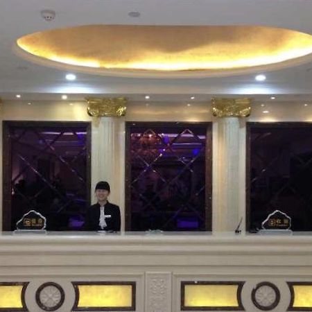 Moon&Bay Theme Hotel Xuchang Eksteriør bilde